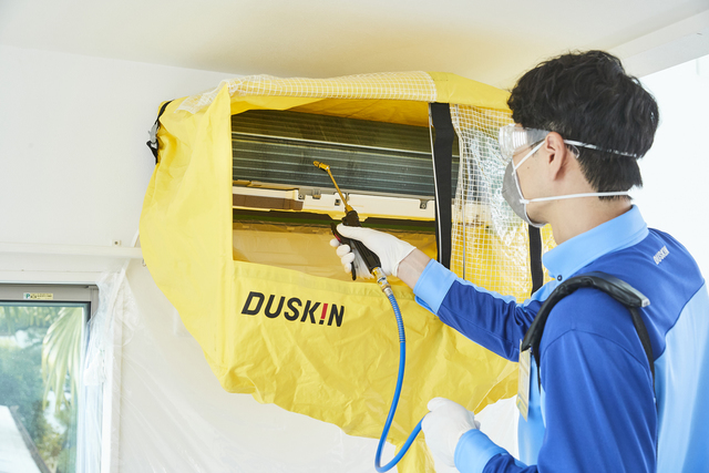 エアコンクリーニング（壁掛けタイプ）