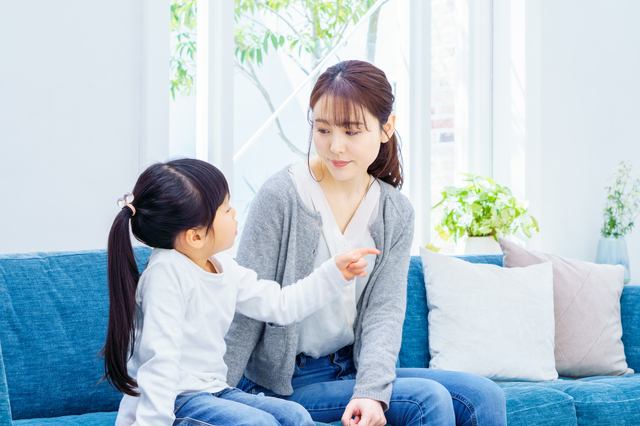 子供がいるから心配