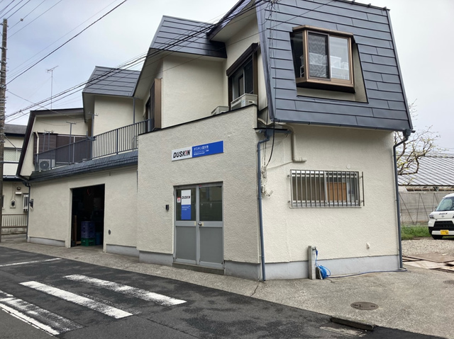 ダスキン深大寺